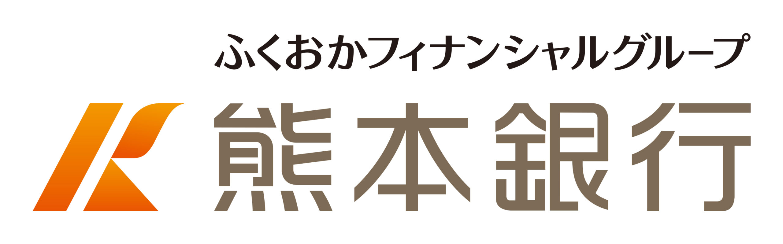 （株）熊本銀行