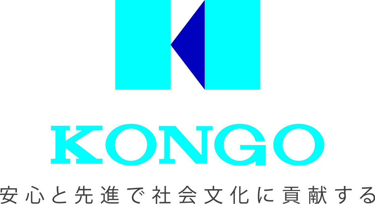 金剛（株）