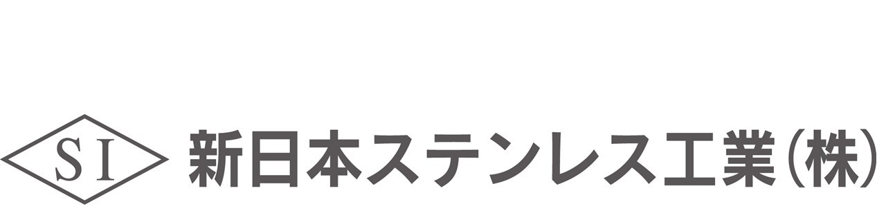 新日本ステンレス工業（株）