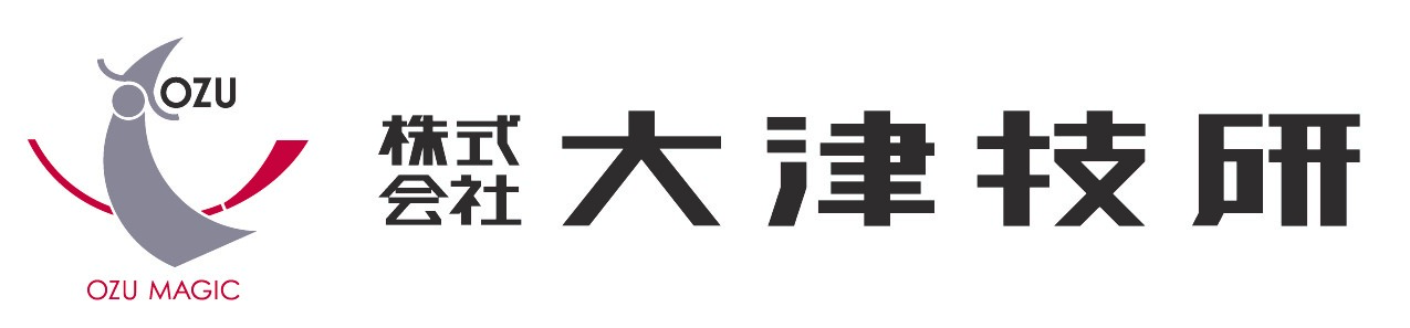 （株）大津技研