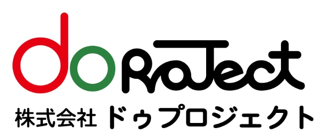 （株）ドゥプロジェクト