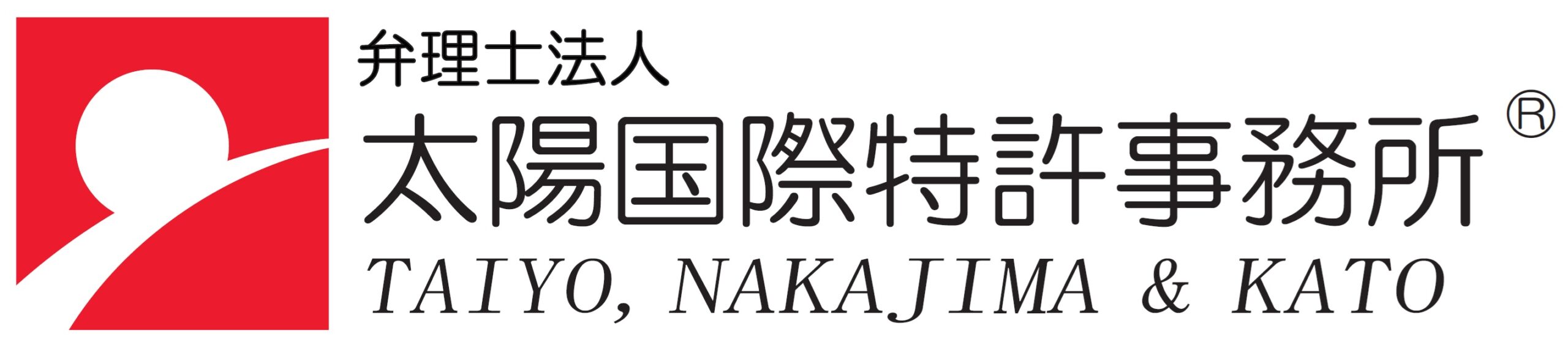 （弁）太陽国際特許事務所　熊本オフィス