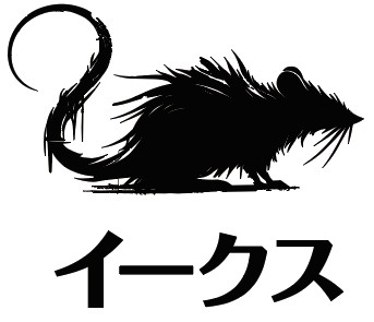 (株)イークス